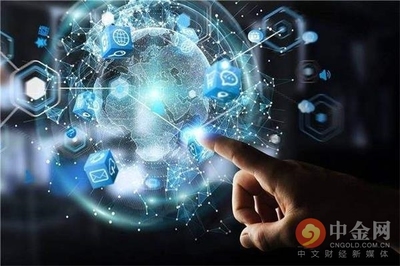 金融科技与大数据服务商中数智汇闯关科创板，信息系统集成成核心优势