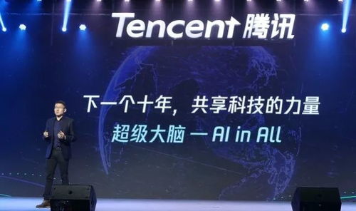 携手云端，智启未来 咕泡大数据课程与腾讯云合作共建大数据服务新生态