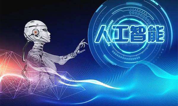 大数据驱动下的信息系统集成 应用与变现的热门行业